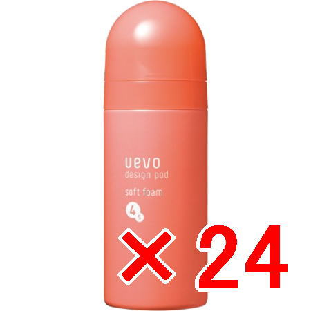 送料無料 デミコスメティックス ／ ウェーボ デザインポッド ソフトフォーム 200g 24個