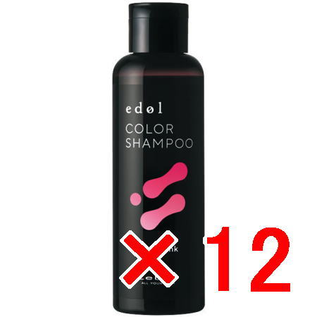 送料無料 ルベル ／ エドル カラーシャンプー PP（ポップピンク）?150mL 12個セット ／ LebeL ／ 化粧品 ／ 染毛料 カラー