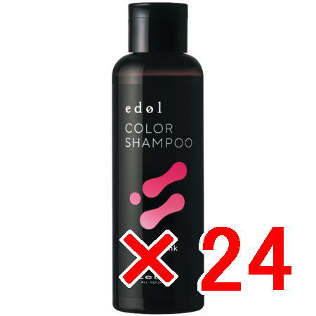 送料無料 ルベル ／ エドル カラーシャンプー PP（ポップピンク）?150mL 24個セット ／ LebeL ／ 化粧品 ／ 染毛料 カラー