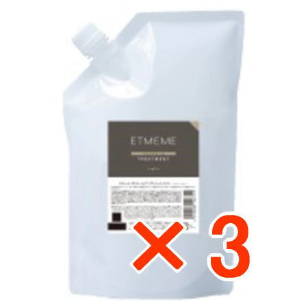 送料無料 ナプラ ／ エミーム ボリュームアップ トリートメント 400g リフィル 3個