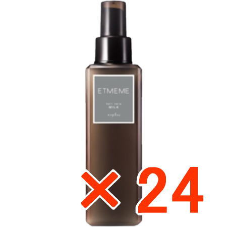 送料無料 ナプラ ／ エミーム ヘアケアミルク 150g 24個