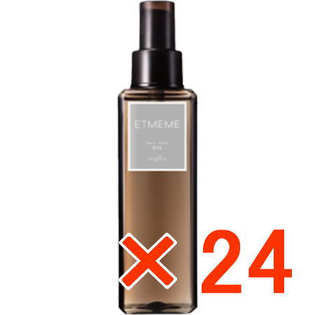 送料無料 ナプラ ／ エミーム ヘアケアオイル 150ml 24個