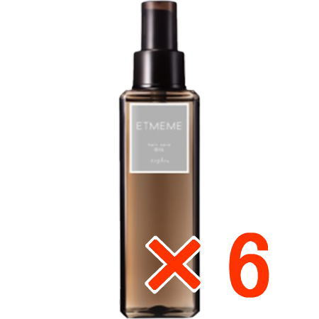 送料無料 ナプラ ／ エミーム ヘアケアオイル 150ml 6個