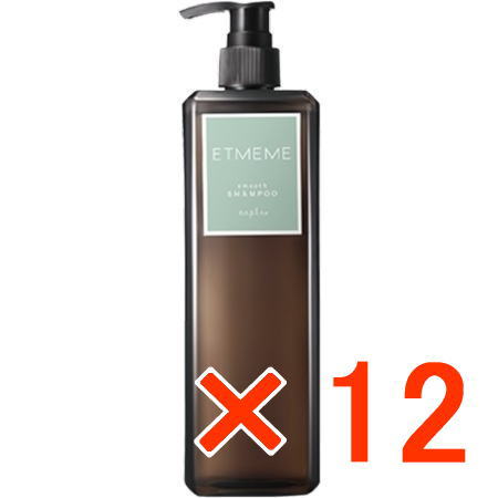 送料無料 ナプラ ／ エミーム スムース シャンプー 500ml 12個