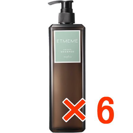送料無料 ナプラ ／ エミーム スムース シャンプー 500ml 6個