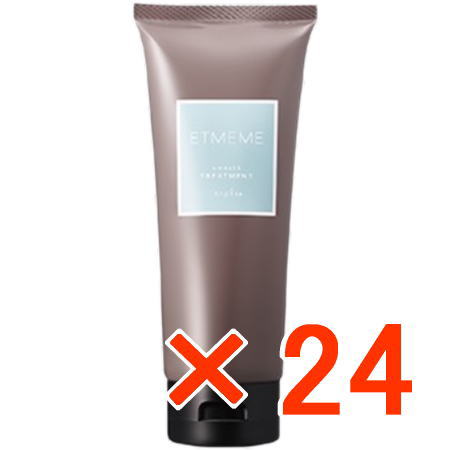 送料無料 ナプラ ／ エミーム スムース トリートメント 200g 24個