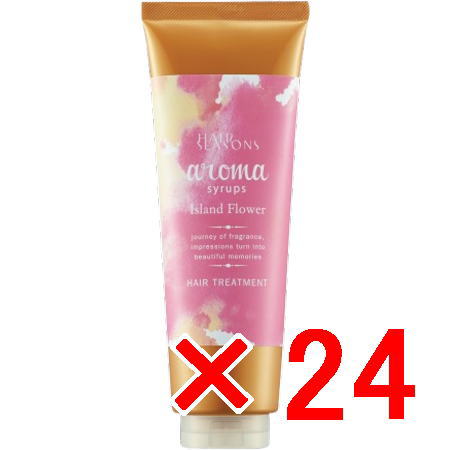 送料無料 デミコスメティックス ／ ヘアシーズンズ アロマシロップス ヘアトリートメント アイランドフラワー 240g 24個