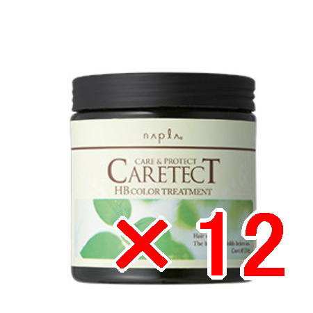 送料無料 ナプラ napra ／ ケアテクトHB カラートリートメントS 250g 12個セット ／ ケアテクトHB