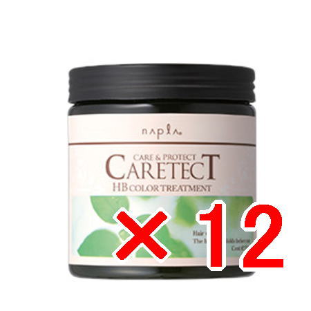 送料無料 ナプラ napra ／ ケアテクトHB カラートリートメントV 250g 12個セット ／ ケアテクトHB