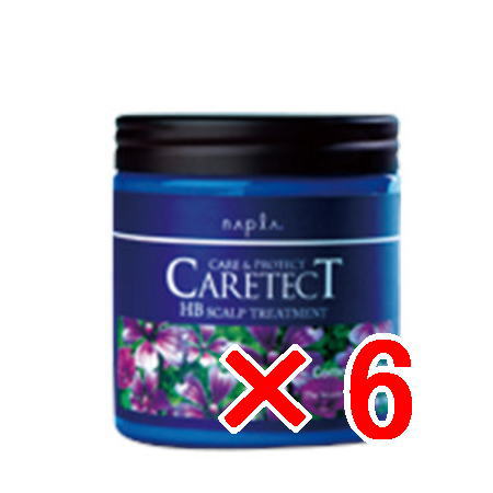 送料無料 ナプラ napra ／ ケアテクトHB スキャルプトリートメント 250g 6個セット ／ ケアテクトHB