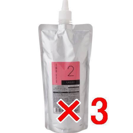 送料無料 ルベル ／ イオセルケア 2 0mL 3個 ?ヘアトリートメント