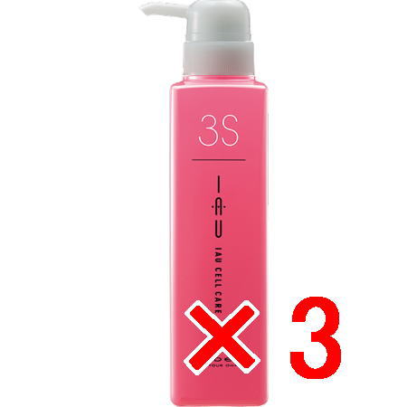 送料無料 ルベル ／ イオセルケア 3s 500mL 3個 ?ヘアトリートメント