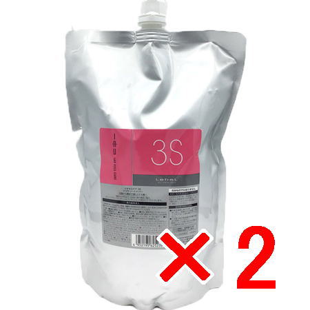 送料無料 ルベル ／ イオセルケア 3s 1000mL 2個 ?ヘアトリートメント