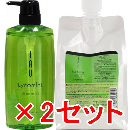 送料無料 ルベル ／ イオリコミント クレンジング icy 600mL ＆ 1000mL リフィル? 2セット?シャンプー