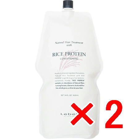 送料無料 ルベル ／ナチュラル ヘア トリートメント ウィズ RP?1600ml 2個 ライスプロテイン