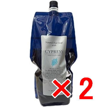 送料無料 ルベル ／ナチュラル ヘア ソープ ウィズ CYd?1600ml リフィル 2個 シャンプー