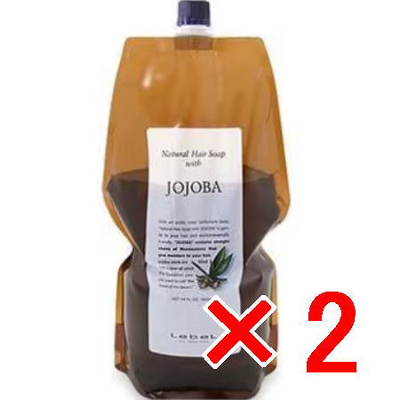 送料無料 ルベル ／ナチュラル ヘア ソープ ウィズ JO 1600ml リフィル 2個 シャンプー