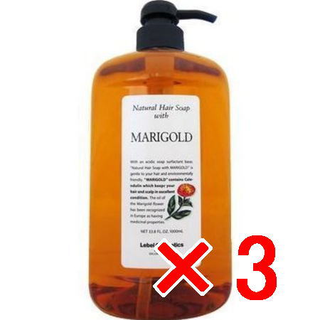 送料無料 ルベル ／ナチュラル ヘア ソープ ウィズ MG?1000ml 3個 シャンプー