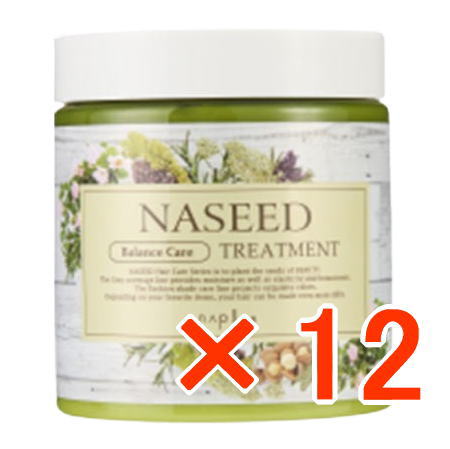 送料無料 ナプラ ／ ナシード バランスケア トリートメント 280g 12個