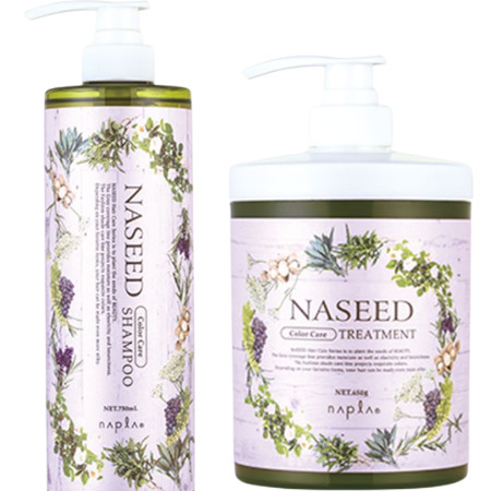 送料無料 ナプラ ／ ナシード カラーケア シャンプー 750ml ＆ カラーケア トリートメント 650g セット
