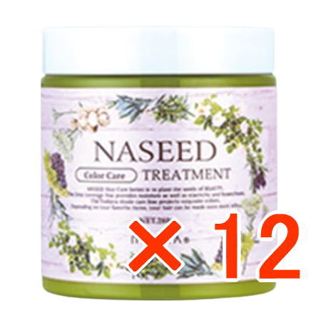 送料無料 ナプラ ／ ナシード カラーケア トリートメント 280g 12個