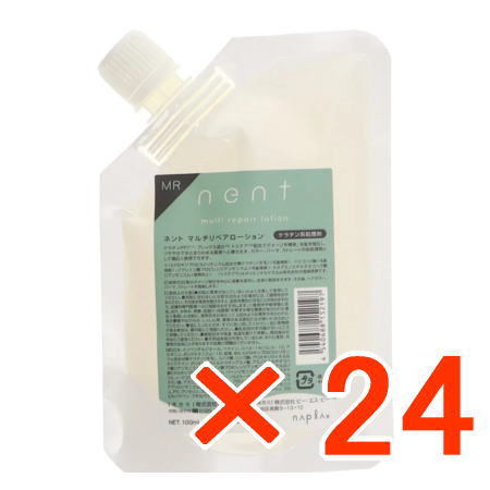送料無料 ナプラ ／ ネント マルチリペアローション 100ml 24個