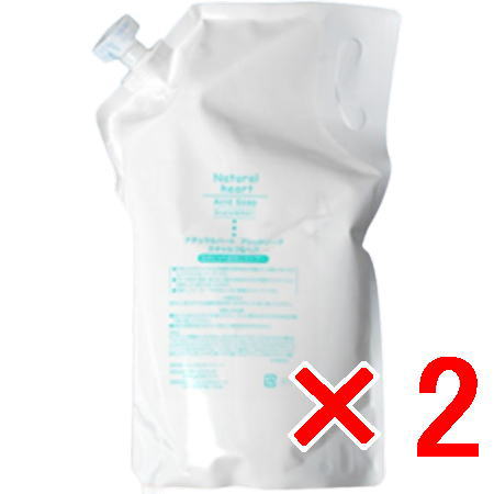 送料無料 コスメック ／ オーガニック アシド ソープ 2000ml リフィル 2個 ?シャンプー