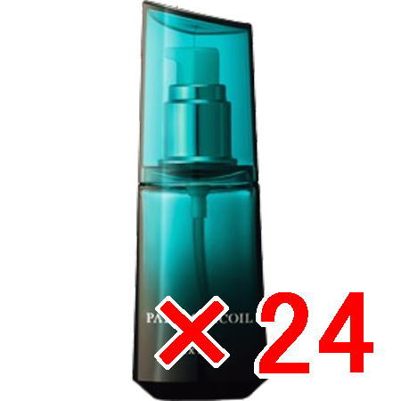 送料無料 デミコスメティックス ／ パタゴニックオイル?アルカニシオン エクストラ 80ml 24個