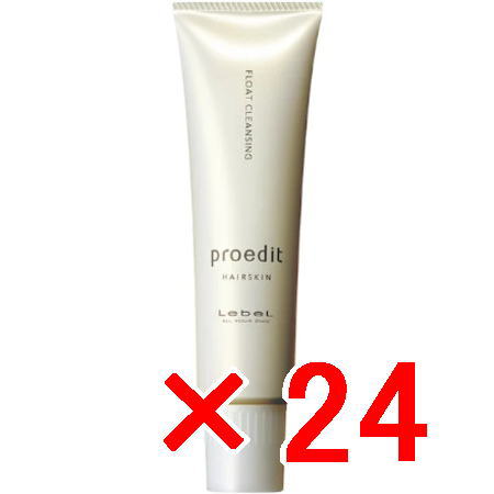 送料無料 ルベル ／プロエディット ヘアスキン フロートクレンジング?145mL 24個
