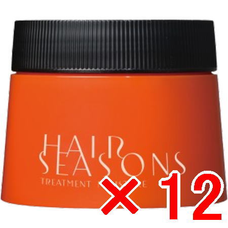 送料無料 デミコスメティックス ／ ヘアシーズンズ トリートメント モイスチャー 250g 12個