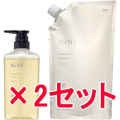 ホーユー hoyu ／ NiNE ナイン ファーミングケア シャンプー  400ml ＆ 750ml 詰替え  2セット