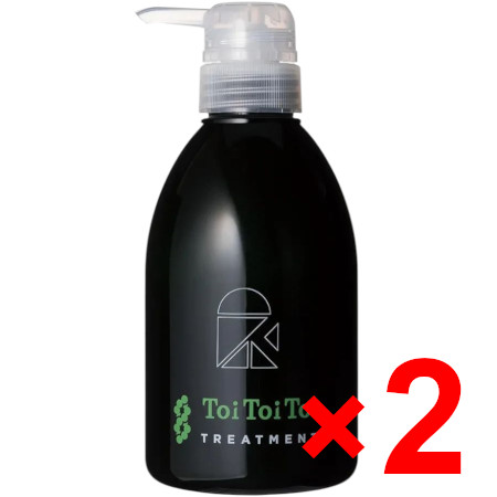 送料無料 リトルサイエンティスト ／ トイトイトーイ トリートメント 400g 2個