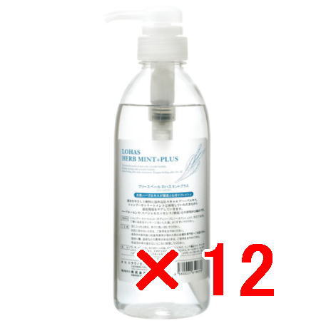 ★【送料無料】 テクノエイト ／ ロハスミントプラス 530ml 【12個セット】