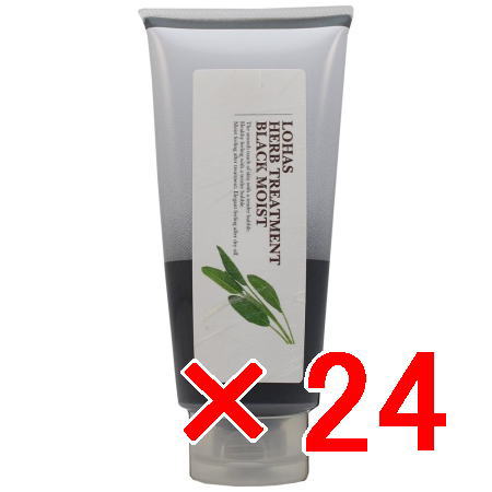 ★【送料無料】 テクノエイト ／ ロハスハーブトリートメント （ブラックモイスト）  200g 【24個セット】