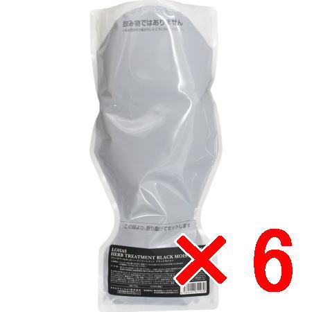 ★【送料無料】 テクノエイト ／ ロハスハーブトリートメント （ブラックモイスト）  700g （詰替え）【6個セット】