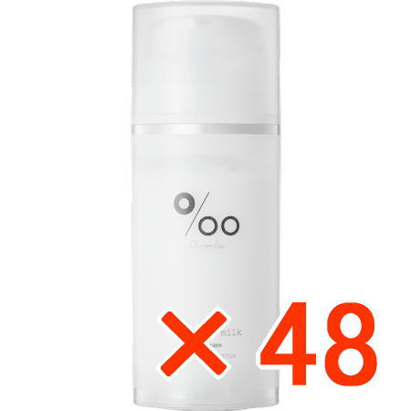 送料無料 ムコタ ／ プロミルミルク 100g 48個 ナイト ヘアミルク