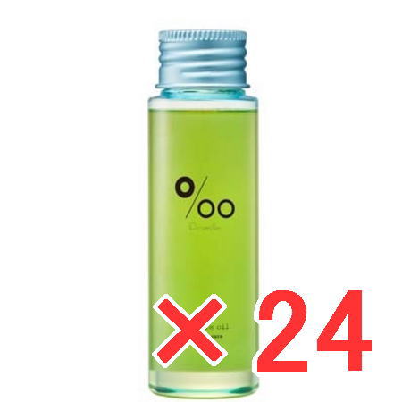 送料無料 ムコタ MUKOTA／ プロミルオイル ヴィーガン 50ml 24個 美容室専売品 オイルタイプの洗い流さないトリートメント