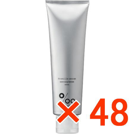 送料無料 ムコタ ／ プロミル セラム100g 48個 洗い流さないトリートメント