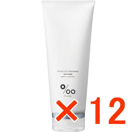 送料無料 ムコタ ／ プロミル トリートメント 200g 12個