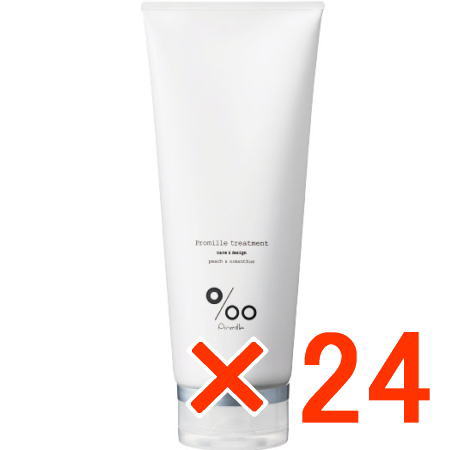 送料無料 ムコタ ／ プロミル トリートメント 200g 24個