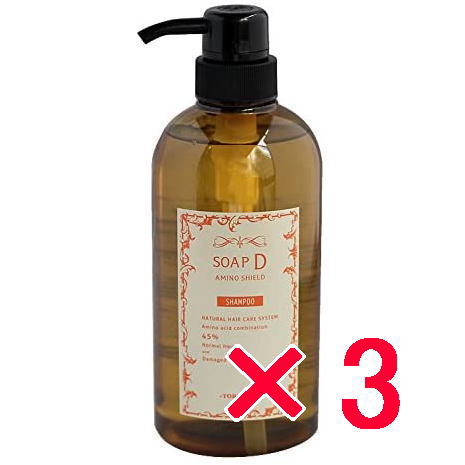 【正規品販売商品】アミノシールド ソープD 500ml シャンプー【3個セット】