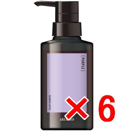 送料無料 アリミノ arimino ／ アジアンカラー フェス?カラーシャンプー?パープル 280ml? 6個
