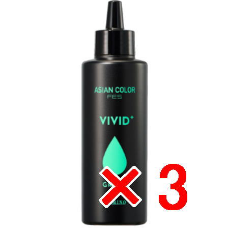 送料無料 アリミノ ／ アジアンカラー フェス ビビッドプラス グリーン 150ml 3個 ?FES VIVID