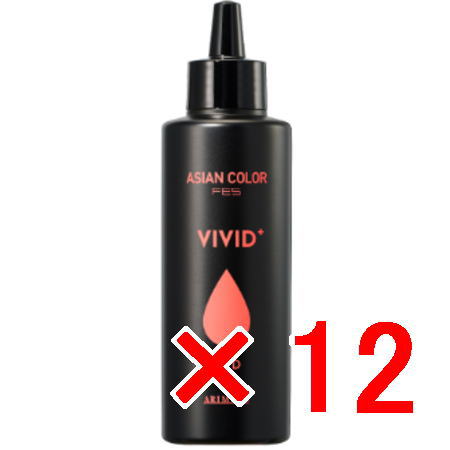 送料無料 アリミノ ／ アジアンカラー フェス ビビッドプラス レッド 150ml 12個 ?FES VIVID