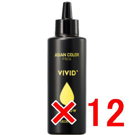 送料無料 アリミノ ／ アジアンカラー フェス ビビッドプラス イエロー 150ml 12個 ?FES VIVID