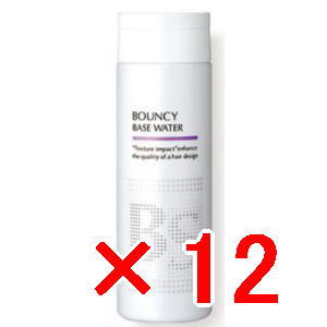 ★【送料無料】国内正規品 ／ アリミノ arimino／ BSスタイリング  ／ バウンシー ベースウォーター  190g 【12個】 根元のボリューム感をアップ。やわらかく弾力のある