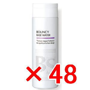 ★【送料無料】国内正規品 ／ アリミノ arimino／ BSスタイリング  ／ バウンシー ベースウォーター  190g 【48個】 根元のボリューム感をアップ。やわらかく弾力のあるの通販は