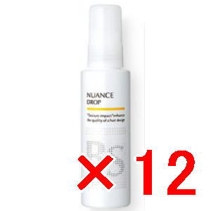 ★【送料無料】アリミノ arimino／ BSスタイリング  ／ ニュアンス ドロップ  100ml 【12個】 やわらかい質感と束感を表現。ベタつかず、程よいセット力