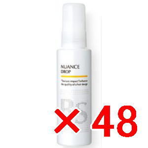 ★【送料無料】アリミノ arimino／ BSスタイリング  ／ ニュアンス ドロップ  100ml 【48個】 やわらかい質感と束感を表現。ベタつかず、程よいセット力の通販は