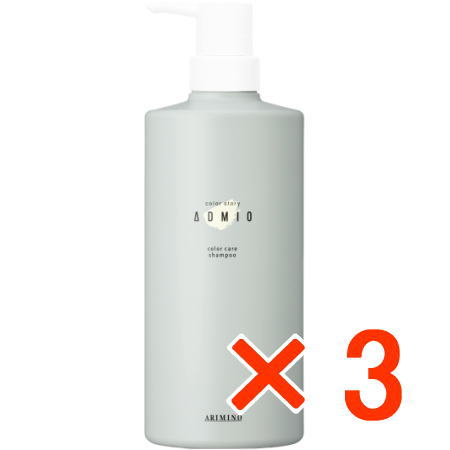 送料無料 アリミノ arimino ／ カラーストーリー アドミオ カラーケアシャンプー 680ml 3個